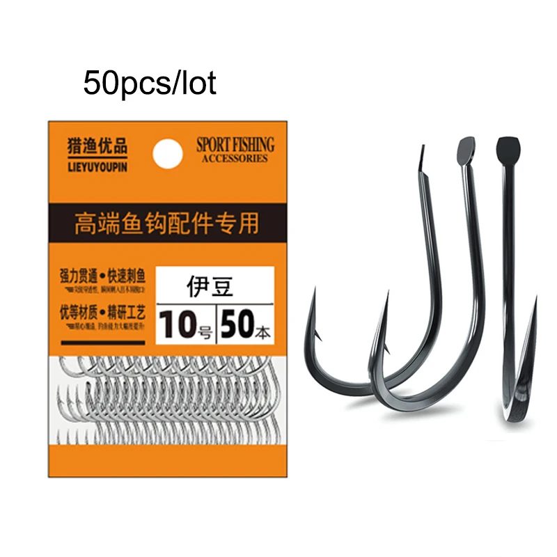 50PCS Small Fishing Hooks High - đánh giá và giá Fishing Hook Barbless